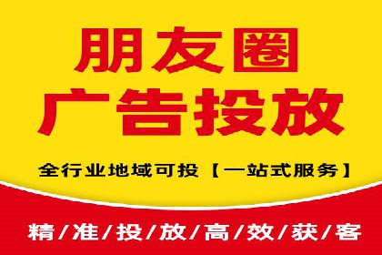 谷歌竞价优化：实战案例分析及策略